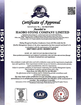 Haobo Stone get Certificate of ISO 9001 